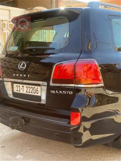 Lexus LX